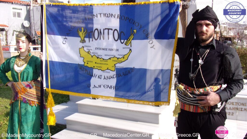 MadeinMycountryGR: Τοπικο, παραδοσιακο, “Φτιαγμενο στη χωρα μου”. MadeinMycountry Greece (Hellas) and Cyprus!!