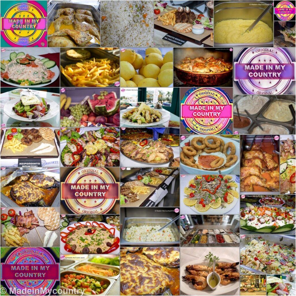 Mediterranean cuisine by MadeinMycountry: The largest independent, ad-free, uncompromising unique network of its kind In he world !!
